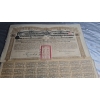 Image 2 : 1913 Government Of The Chinese Republic 5.5% Gold Loan Bond For The Province Of Petchili.