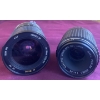 Image 2 : SMC PENTEX Macro 1:4/100 & TAMRON SP-Series 77D 28-80mm 1:3.5-4
