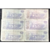 Image 6 : Collection of Several Vintage Canadian Ten-Dollar Bills