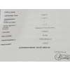 Image 3 : 11.2 Carat Assorted Garnet- Authentic with Certificate ( Estimated Value $800)
