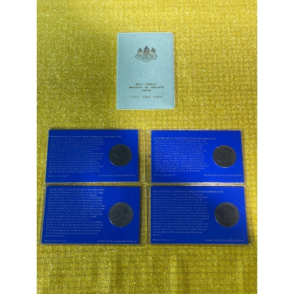 Vintage Japanese Mint Bureau Coin Set and Commemorative War Coins