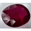 Image 1 : Ruby (9.5 ct, 14.5×12×5.5 mm)