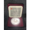 Image 1 : 250th Anniversary of the Saint-Maurice Iron-Works Dollar 50% Silver 23.33 Grams