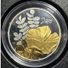 Image 2 : 2005 50-Cent Gold-Plated Golden Rose Coin 92.5% Silver 9.3 Grams