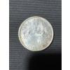Image 2 : 1966 Canadian Silver Dollar