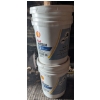Image 1 : New Shell Rotella T4 Triple Protection 15W-40 Heavy Duty Diesal Engine Oil  - Each Pail 18.9L