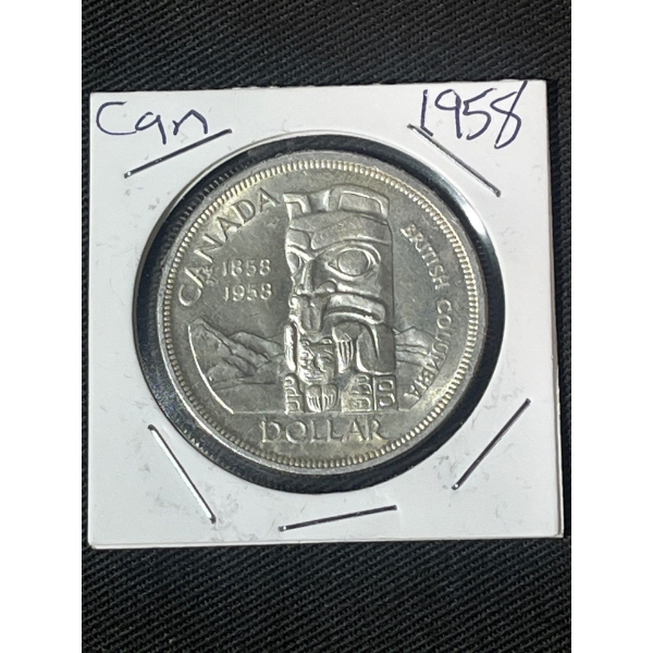 Canadian 1958 One Dollar Coin 
