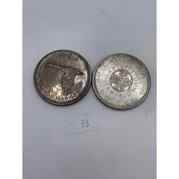 46.7g Canadian Dollars