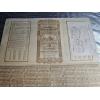 Image 5 : 1913 Government Of The Chinese Republic 5.5% Gold Loan Bond For The Province Of Petchili.