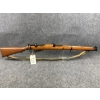 Image 1 : Lee Enfield 