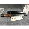 Image 2 : Jungle Carbine