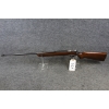 Image 1 : Winchester M67