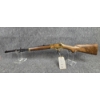 Image 6 : Winchester North West Territories Commemorative Rifle