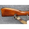 Image 5 : Mosin Nagant