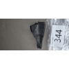 Image 1 : SKS Mag Well
