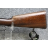 Image 6 : Winchester 94
