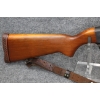 Image 5 : Ithaca Featherweight M37