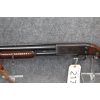 Image 7 : *NEW ENTRY* Ithaca M37