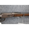 Image 3 : *NEW ENTRY* Winchester M94