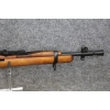 Image 3 : Modified Lee Enfield
