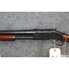 Image 7 : Norinco M97
