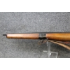 Image 2 : *NEW ENTRY* Mossberg U.S. Military Trainer