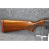 Image 5 : *NEW ENTRY* Ithaca M37