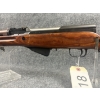 Image 4 : SKS Tula