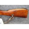 Image 6 : Mosin Nagant