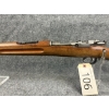 Image 7 : Gustafs Mauser