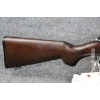 Image 5 : Norinco JW15A