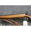 Image 1 : *NEW ENTRY* Mossberg U.S. Military Trainer