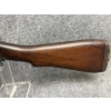 Image 6 : Jungle Carbine