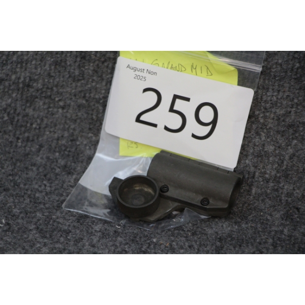 M1 Garand Mid Scope Mount