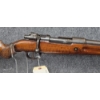 Image 3 : Mauser Forage Shotgun