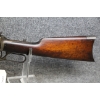 Image 6 : Winchester M94