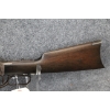 Image 5 : *NEW ENTRY* Winchester M94