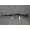Image 1 : Winchester M94