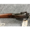 Image 7 : Jungle Carbine