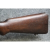 Image 6 : Ross Rifle Trainer