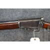Image 7 : Winchester 351 and M67 2 Gun Lot