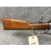 Image 4 : Winchester 94