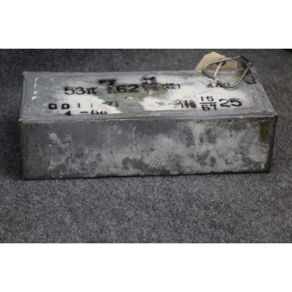 7.62x39 Surplus Ammo