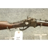 Image 8 : Sharps Carbine