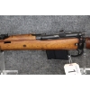 Image 7 : Modified Lee Enfield