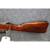 Image 6 : Mosin Nagant