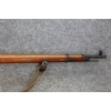 Image 3 : Mosin Nagant