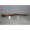 Image 2 : Mosin Nagant