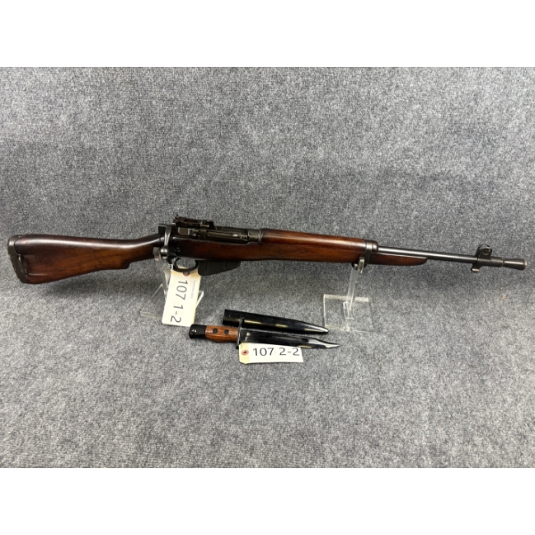 Jungle Carbine