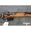 Image 4 : Modified Lee Enfield